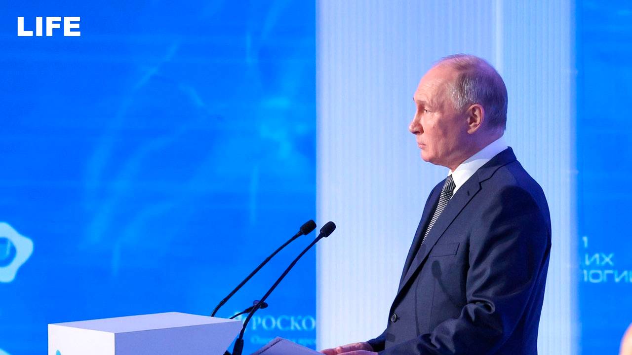 Путин участвует в съезде независимых профсоюзов смотреть онлайн