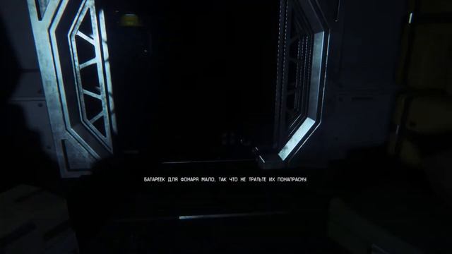 Alien: Isolation Прохождение Часть 2 Не уберегли Акселя=( смотреть онлайн