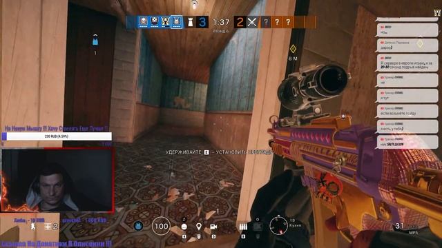 Tom Clancy's Rainbow Six Siege - Стрим Теперь Я В Банде !!! ))) смотреть онлайн