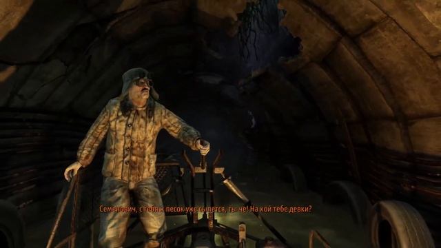 ВЕНЕЦИЯ |Metro Last Light| смотреть онлайн