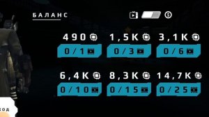 Что стало с игрой WC war? её удалили?