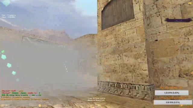 Counter-Strike 1•6 ► Stream By XapaDKopHbIu ◄ IP в описание↓ смотреть онлайн