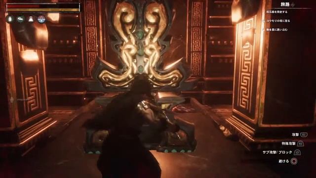 #15 【2人実況】【2人協力プレイ】【PS4】ジャングル 魔女王 攻略　コナン アウトキャスト смотреть онлайн