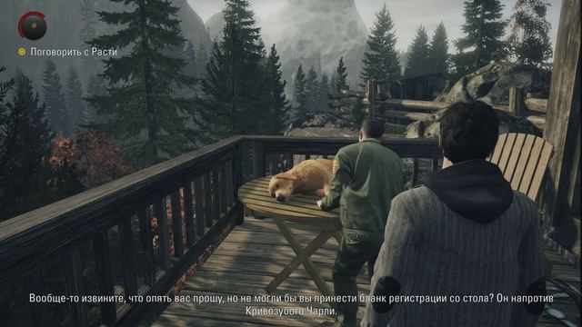 МУЖИК ПО ИМЕНИ ЧАРЛИ | Alan Wake Remastered #4 смотреть онлайн