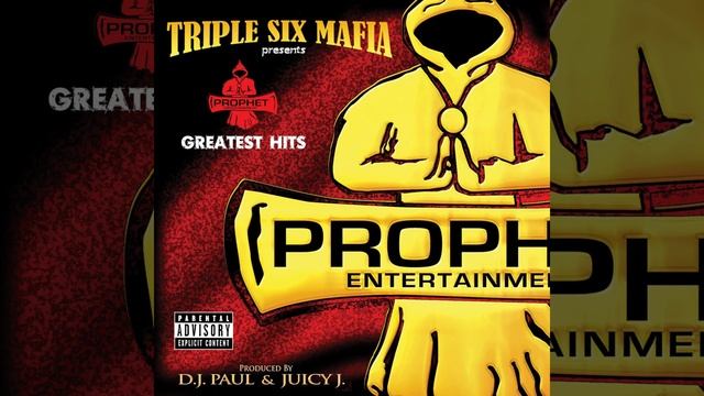 Funkytown смотреть онлайн