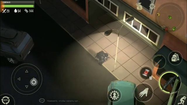 Prey Day Survival|Pvp моменты смотреть онлайн