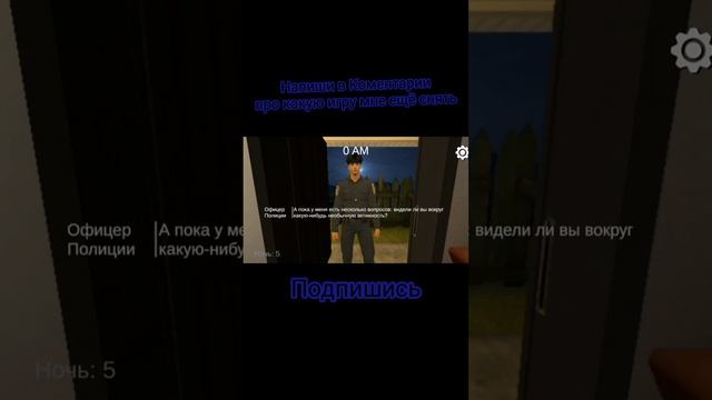 Прохожу варёного кактуса Ч1 смотреть онлайн