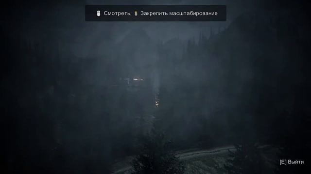 Alan Wake - прохождение без голоса (Часть 6) смотреть онлайн