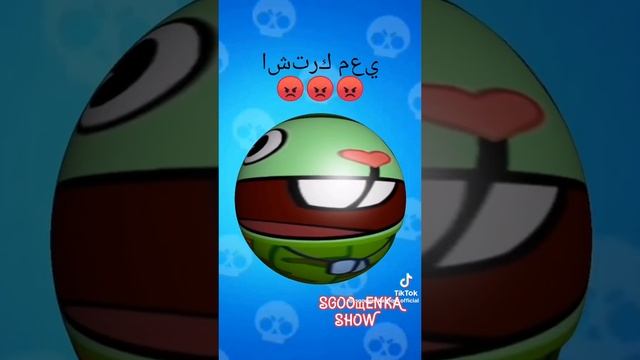 тынь тынь тынь мы жарим картошку смотреть онлайн