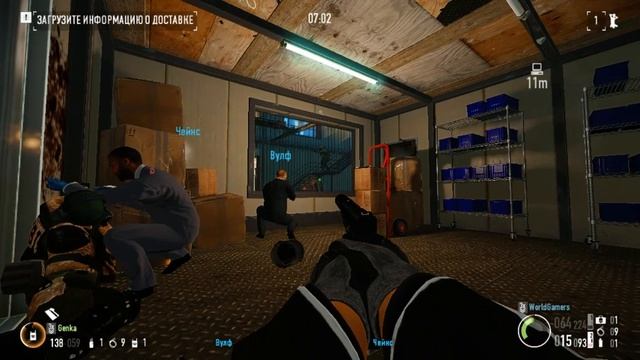 PAYDAY 2 Найди правильный грузовик смотреть онлайн
