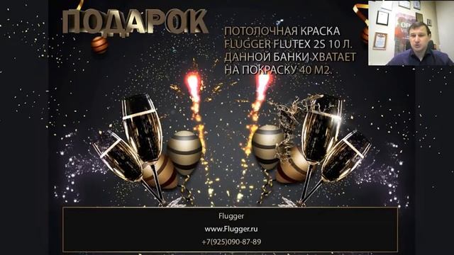 Дарим подарки. Open Village 2020 смотреть онлайн
