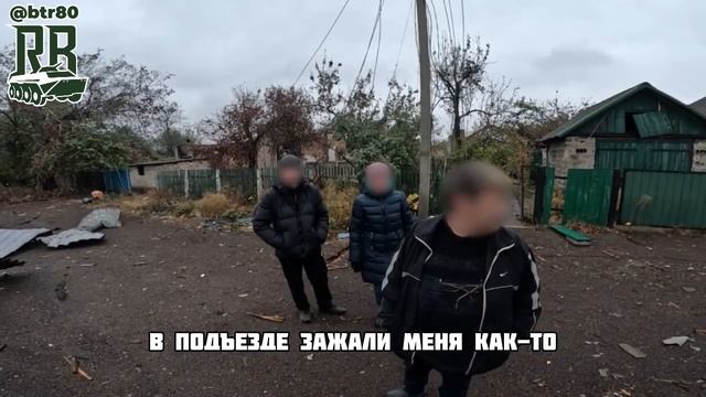 ⚡️СВО 18+ Жители освобожденной Новогродовки рассказали о жизни под контролем украинской власти смотреть онлайн