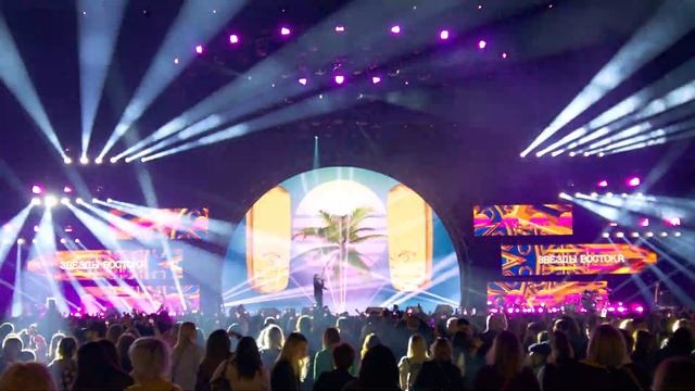 МОТ - Мама, я в Дубае | Звёзды Востока 2023 смотреть онлайн