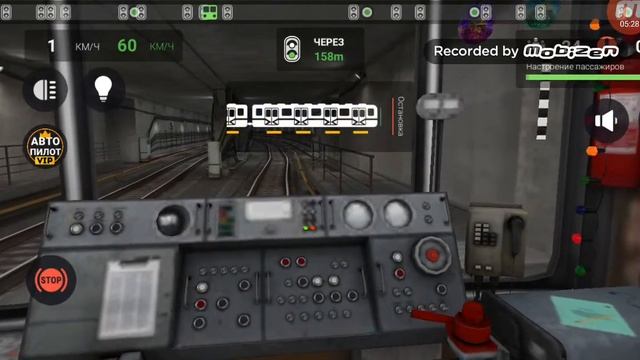 Игра метро симулятор смотреть онлайн