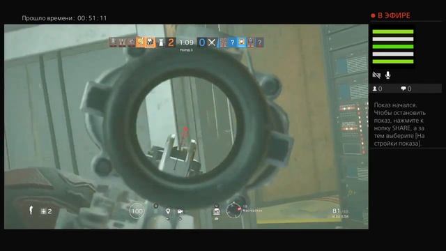 Rainbow six pro from Russian смотреть онлайн
