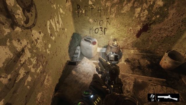 Metro Exodus Walkthrough Gameplay Part 10 - How to escape from cannibals(PS4) смотреть онлайн