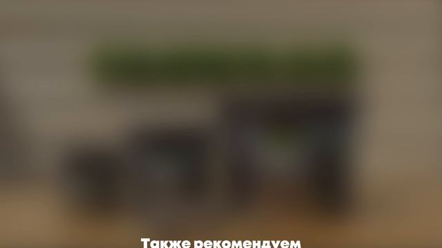 FORWOOD Декоративно-защитный состав для древесины.mp4 смотреть онлайн