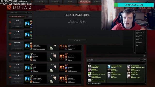ТОП ПЕВЕЦ ИН ЗЕ ВОРЛД (Песня VjLink'a) смотреть онлайн