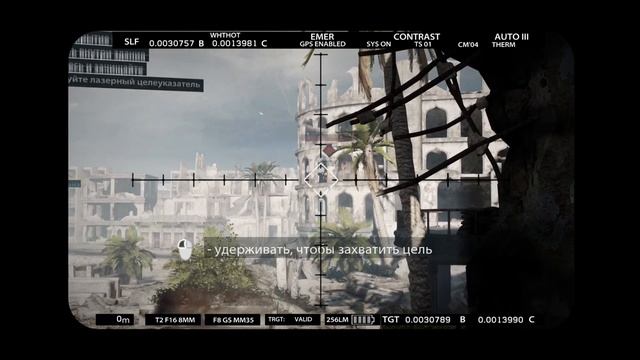 Прохождение на русском №1| Medal of Honor: Warfighter смотреть онлайн