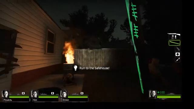 летфодет 2 играем с текстурками на картах воркшопах смотреть онлайн