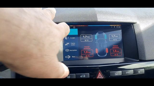 обзор головного устройства Redpower смотреть онлайн