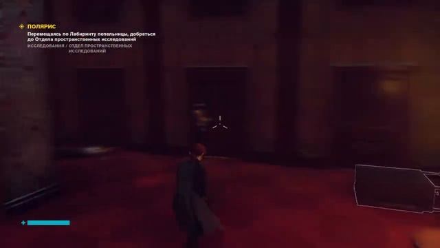 Прохождение Control/Лабиринт пепельницы (PS4) смотреть онлайн