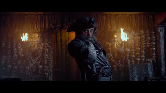 Под Черным Флагом