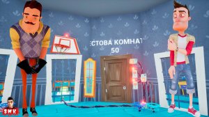 ШОУ ПРИВЕТ СОСЕД!ПРОШЛИ ВСЕ ГОЛОВОЛОМКИ!ИГРА HELLO NEIGHBOR MOD KIT ПРОХОЖДЕНИЕ МОДА HELLO PUZZLES 2