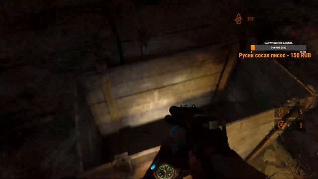 Прохождение Метро 2033 Redux | 3 часть (Metro 2033 Redux) смотреть онлайн