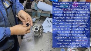 Ремонт главного тормозного крана ДАФ КАМАЗ NEO 4800030040 4800030590 4800030330 производства WABCO