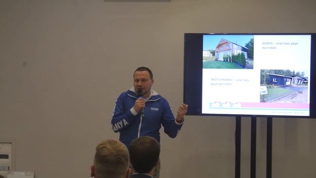 Бизнес-встреча Open Village. Честно про проект и участников смотреть онлайн