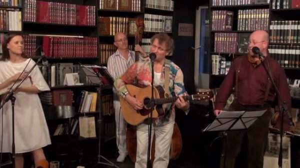 "Дырявый" Группа "Последний шанс" (The Last Chance band), июнь 2015