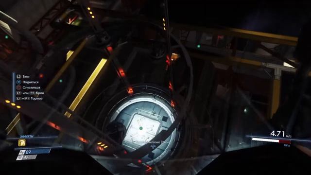 PS4|Играем в Prey| 4 Часть смотреть онлайн
