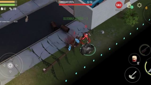 полная зачистка дом prey day смотреть онлайн