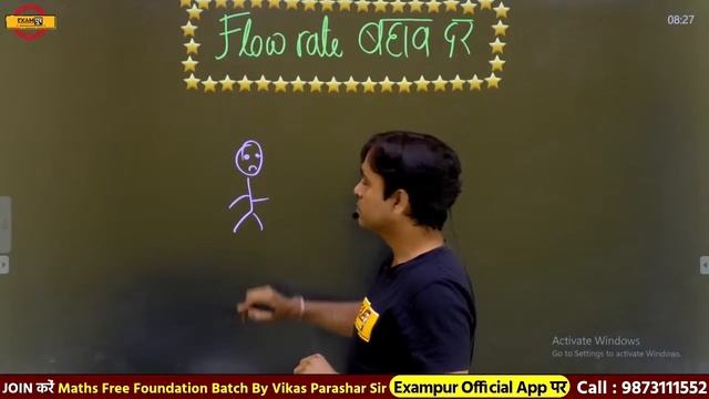 SSC CGL/CHSL/CPO/MTS | Maths Arithmetic Questions | Pipe and Cistern -2 | By Vikas Parashar sir | 1 смотреть онлайн