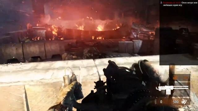 Стрим по Metro Last Light Redux - Конец сюжета смотреть онлайн