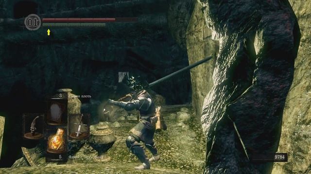 DARK SOULS: REMASTERED - Прохождение игры #19 | Забрел не туда смотреть онлайн