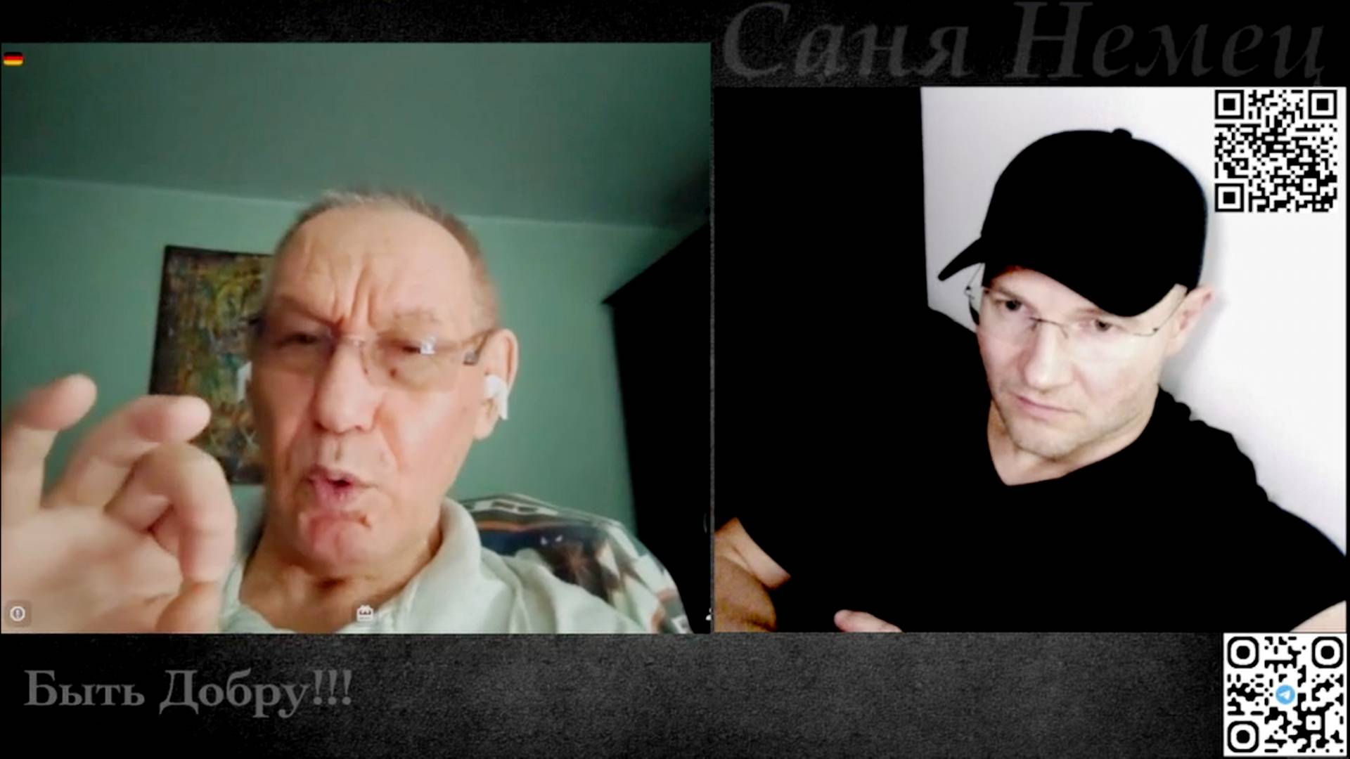 Немец о Фейке в Буче!!! смотреть онлайн