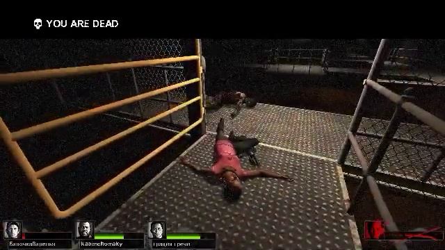 Left 4 Dead 2 2020 04 02 19 18 46 79 DVR смотреть онлайн