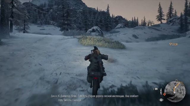 Days Gone #26 [PC, Ultra settings] смотреть онлайн