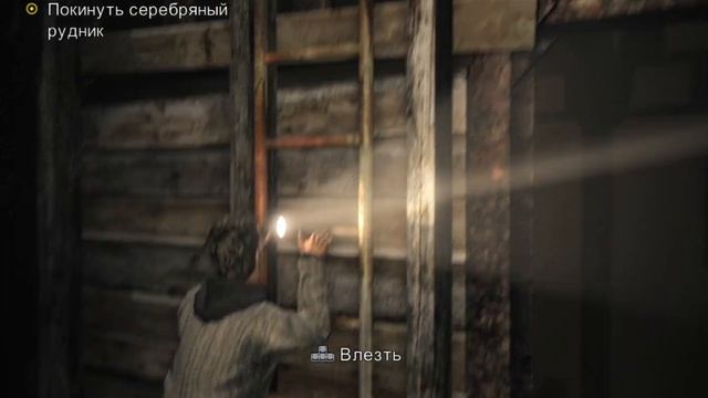 Прохождение игры Alan Wake #4 смотреть онлайн