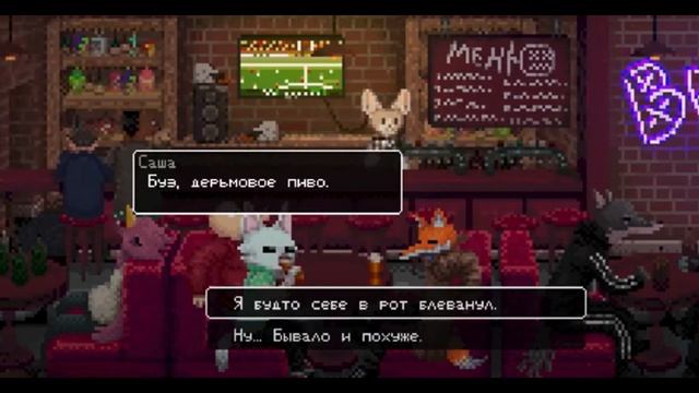 Scarecrow Русская тоска в стиле Hotline Miami #hotlinemiami #хотлайнмайами #scarecrow смотреть онлайн