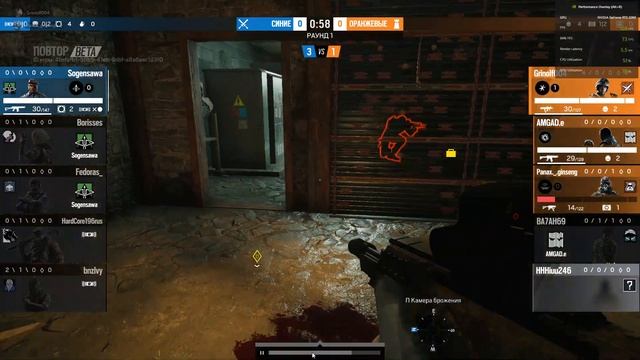 Rainbow Six 2021 2 смотреть онлайн