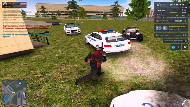 Grand Theft Auto San Andreas 2024.10.29 - 21.53.24.02.DVR смотреть онлайн