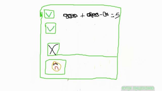 БАЛДИ ПСИХ АНИМАЦИЯ !!! смотреть онлайн