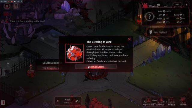 Yog-Sothoth’s Yard Gameplay (Managing An Hotel) смотреть онлайн