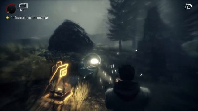 Alan Wake DLC [PS 5] Signal. смотреть онлайн