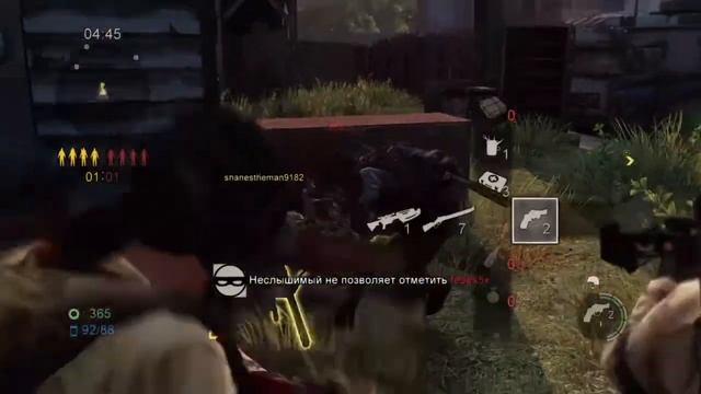 Last of us : Читер на охоте #1 смотреть онлайн