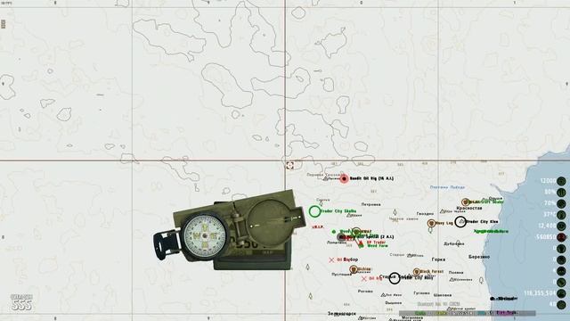 ArmA 2 DayZ Kill Compilation [Overpoch] смотреть онлайн