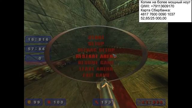 Defrag: Обзор мода Quake III Arena смотреть онлайн